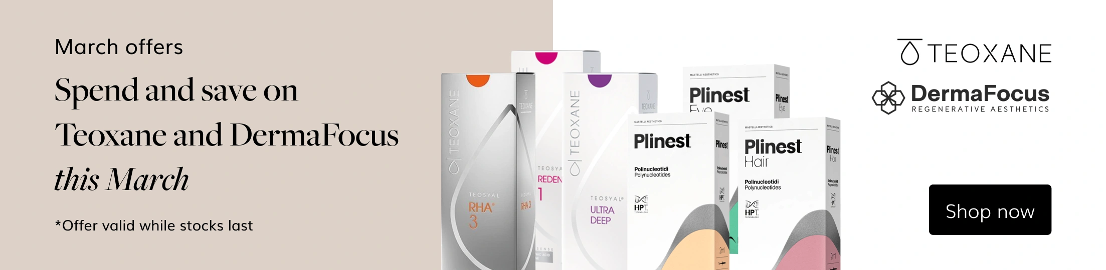 Shop and save with ACRE this March